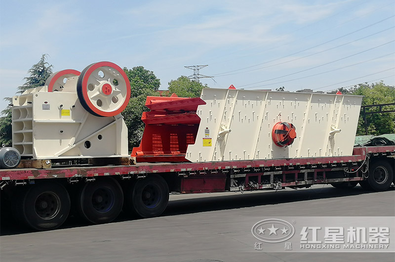 易彩堂机器厂家产品发货 易彩堂机器厂家产品发货