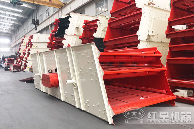 振动筛生产车间 振动筛生产车间