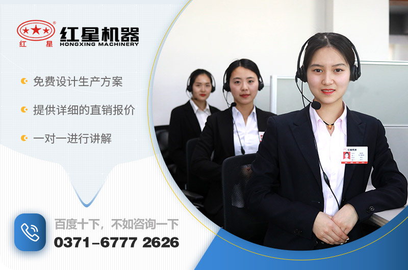 易彩堂机器厂家 易彩堂机器厂家