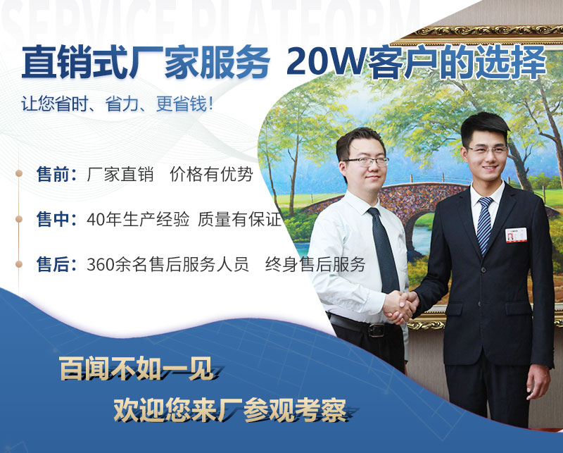 �ײ��÷���