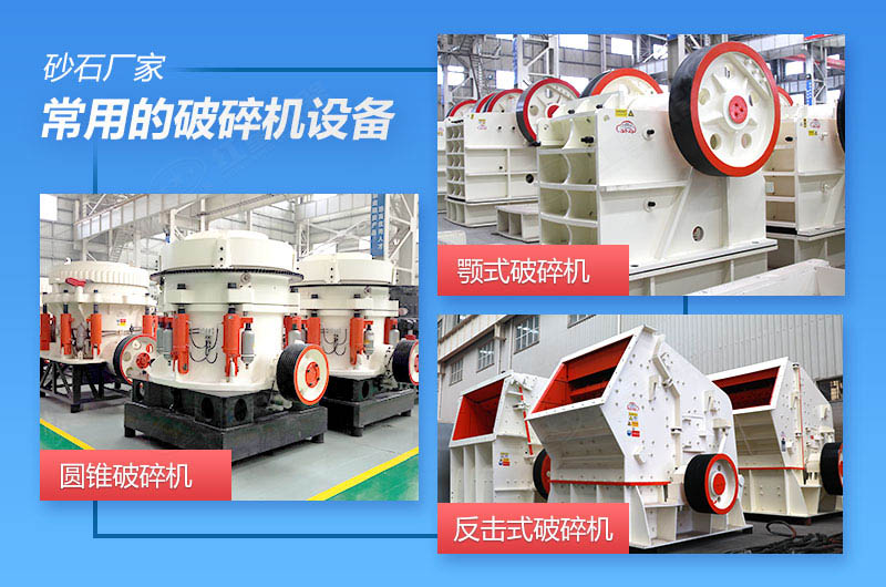 ���õ�������豸