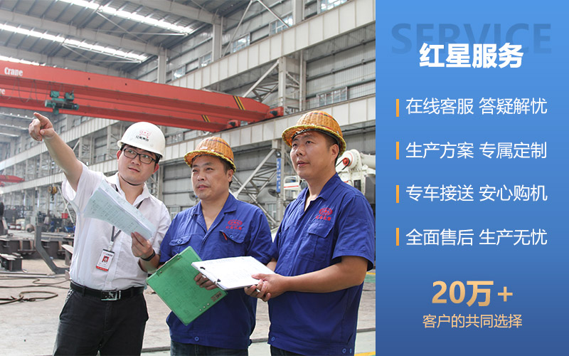 �ײ��û�������