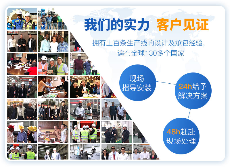 易彩堂服务 易彩堂服务