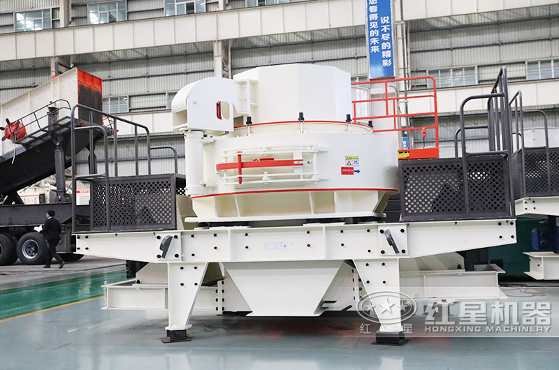 鹅卵石制砂机VSI761,价格便宜,产量高 鹅卵石制砂机VSI761,价格便宜,产量高