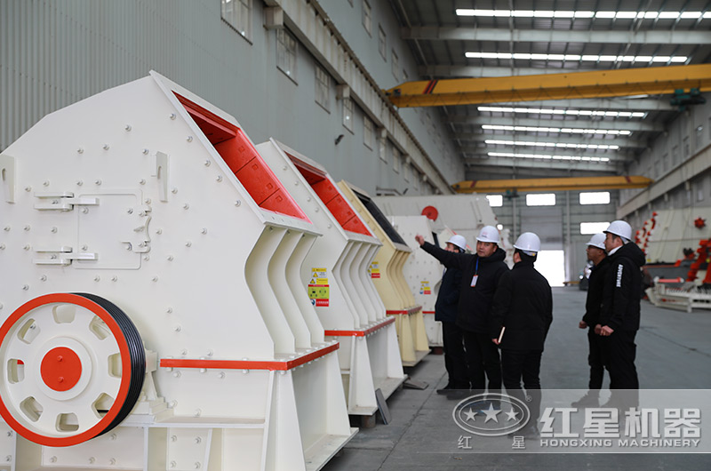 客户来厂考察锤破制砂机设备 客户来厂考察锤破制砂机设备