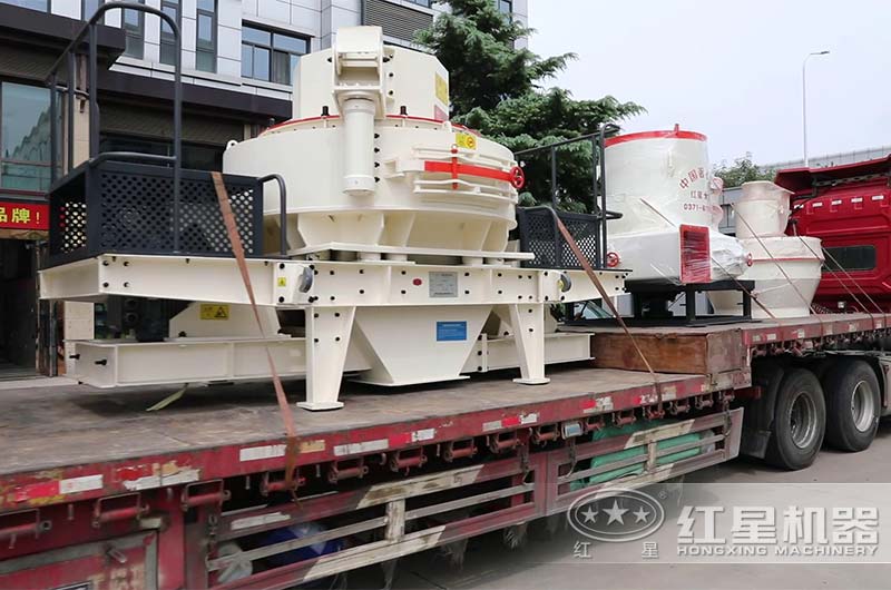 VSI制砂机 VSI制砂机