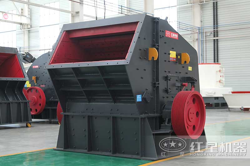 反击式破碎机 反击式破碎机