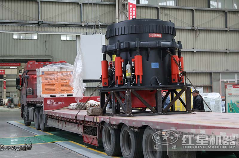 圆锥式破碎机 圆锥式破碎机