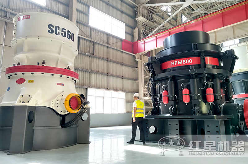 客户来厂参考大型圆锥碎石机 客户来厂参考大型圆锥碎石机