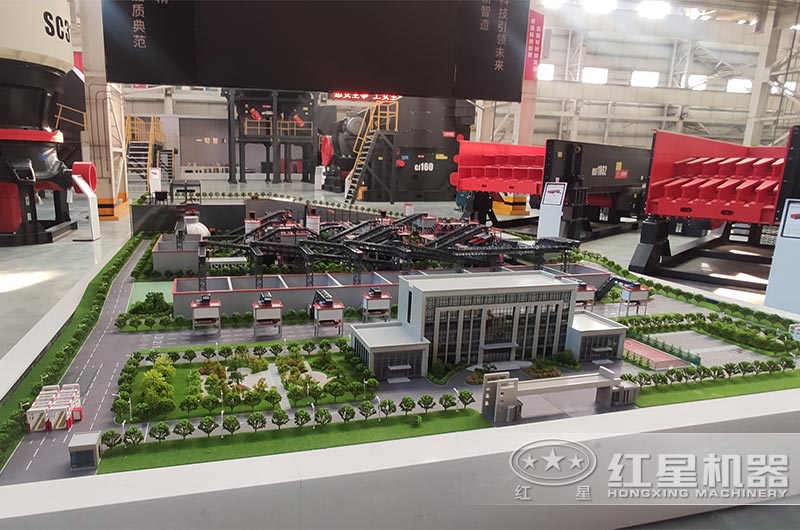 易彩堂机器3D建模打印制砂生产线模型 易彩堂机器3D建模打印制砂生产线模型