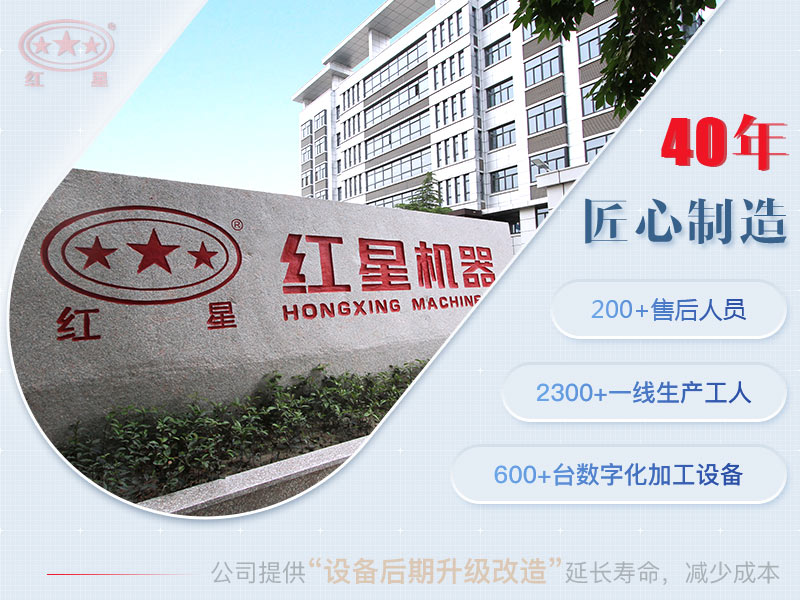 易彩堂机器厂家 易彩堂机器厂家