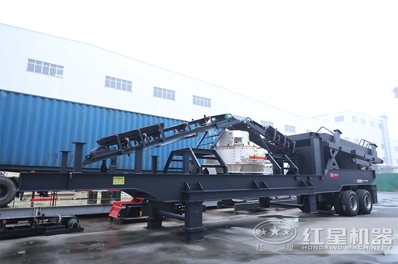 移动式制砂机 移动式制砂机