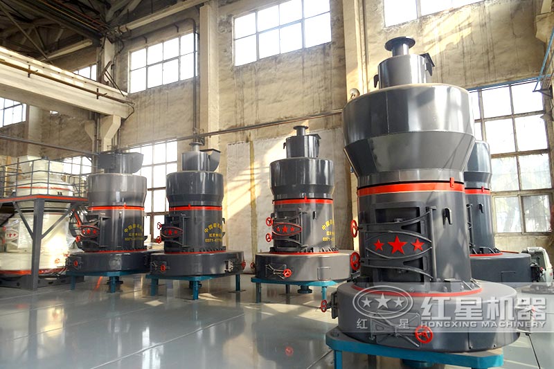 雷蒙磨粉机车间 雷蒙磨粉机车间