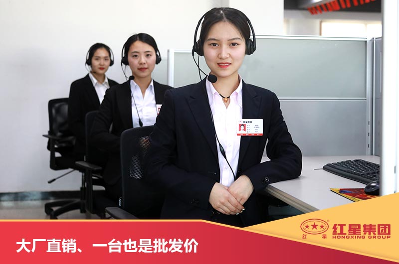 易彩堂石头破碎机服务团队 易彩堂石头破碎机服务团队