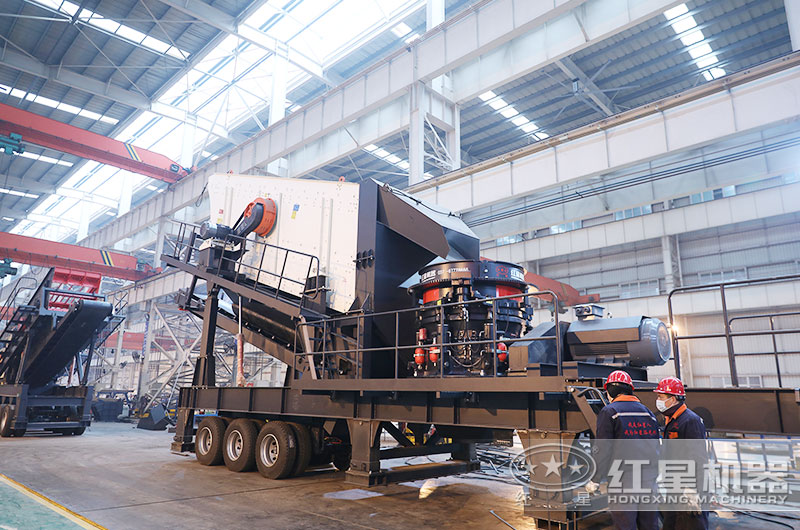 圆锥移动破碎机 圆锥移动破碎机