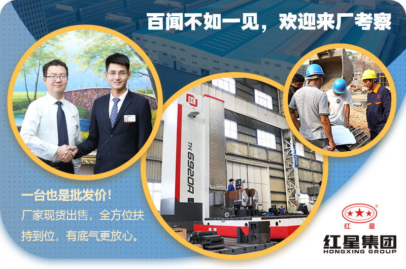 易彩堂厂家,设备价格便宜,欢迎咨询 易彩堂厂家,设备价格便宜,欢迎咨询