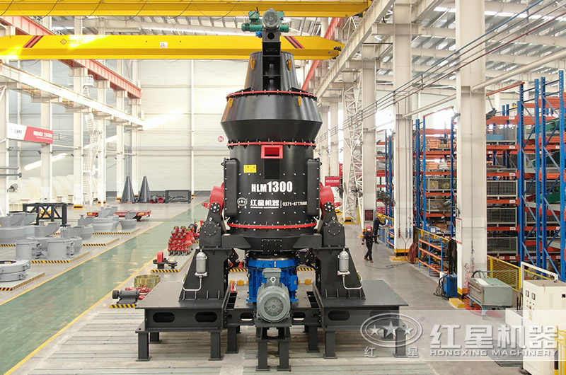 立式磨粉机 立式磨粉机