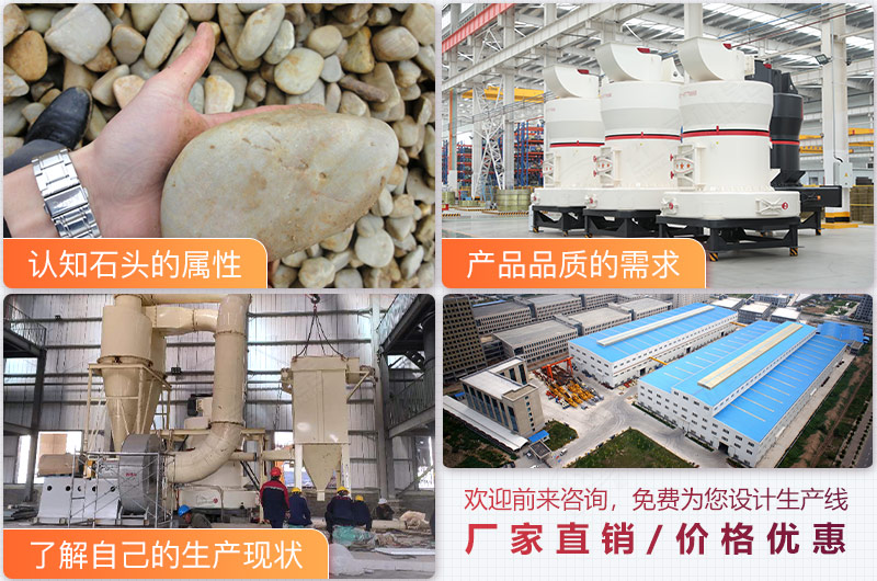 易彩堂雷蒙磨售后团队 易彩堂雷蒙磨售后团队