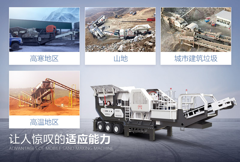 �ƶ�ʽ�������������������