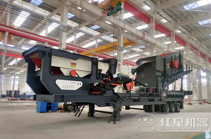 易彩堂三合一移动反击式破碎站车间实拍 易彩堂三合一移动反击式破碎站车间实拍