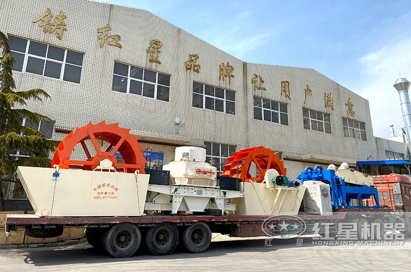 易彩堂机器厂家水洗沙机器发货 易彩堂机器厂家水洗沙机器发货