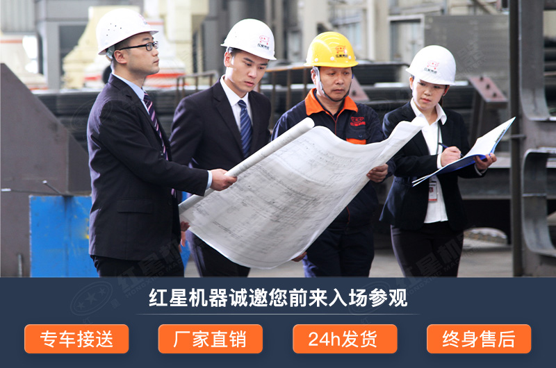 易彩堂服务团队 易彩堂服务团队