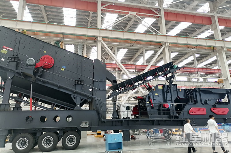 移动式煤炭破碎机投资费用低 移动式煤炭破碎机投资费用低