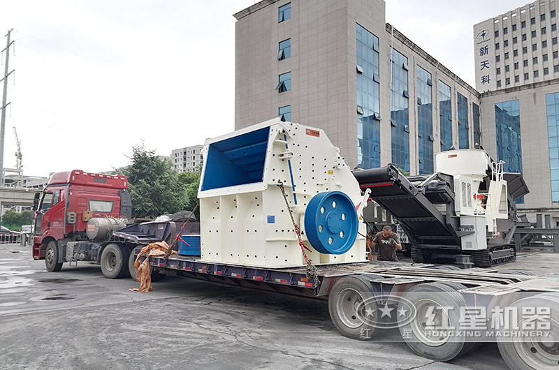 PF-1315反击碎石机发货 PF-1315反击碎石机发货