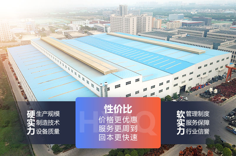 易彩堂厂房实拍 易彩堂厂房实拍