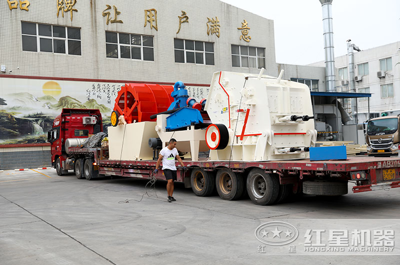 反击式破碎机 反击式破碎机