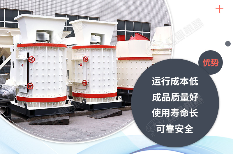 易彩堂机器立式破碎机厂家 易彩堂机器立式破碎机厂家