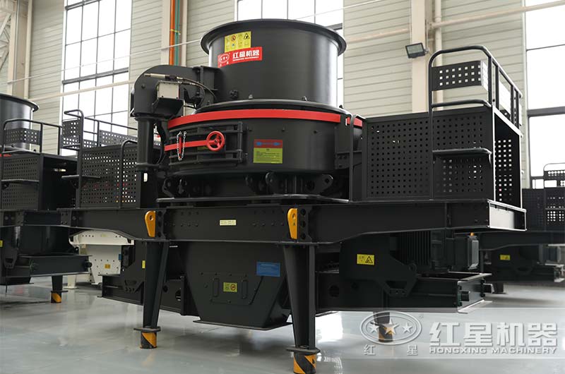 HVI制砂整形机 HVI制砂整形机