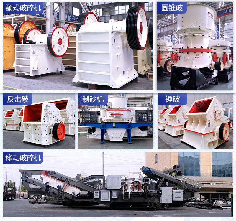 易彩堂机器欢迎广大客户考察咨询 易彩堂机器欢迎广大客户考察咨询