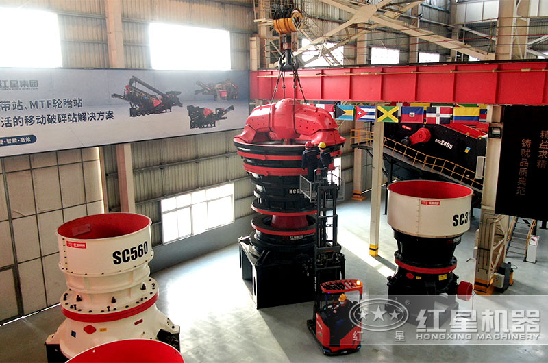 HCG系列旋回破碎机展区 HCG系列旋回破碎机展区