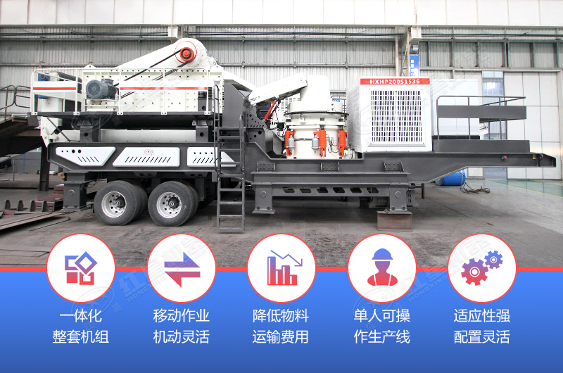 �ƶ�Բ׶�����Ϸ���ʯ��