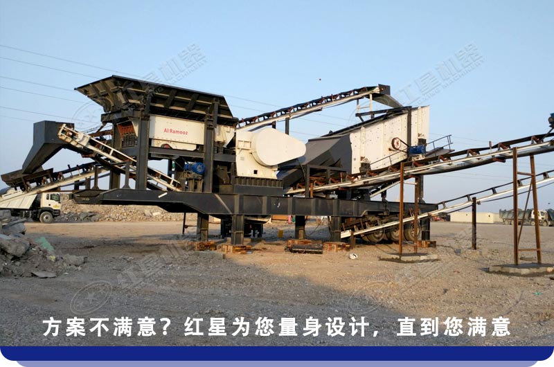 С���ƶ��ʽ������ֳ�