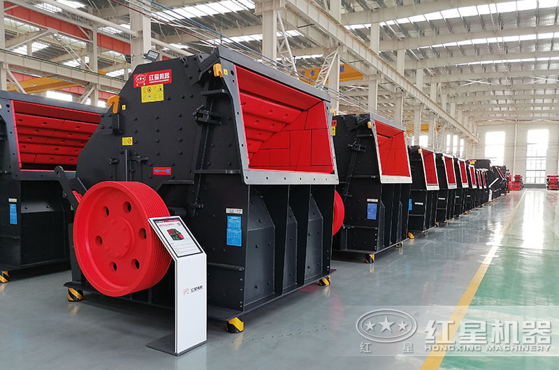 反击式破碎机 反击式破碎机