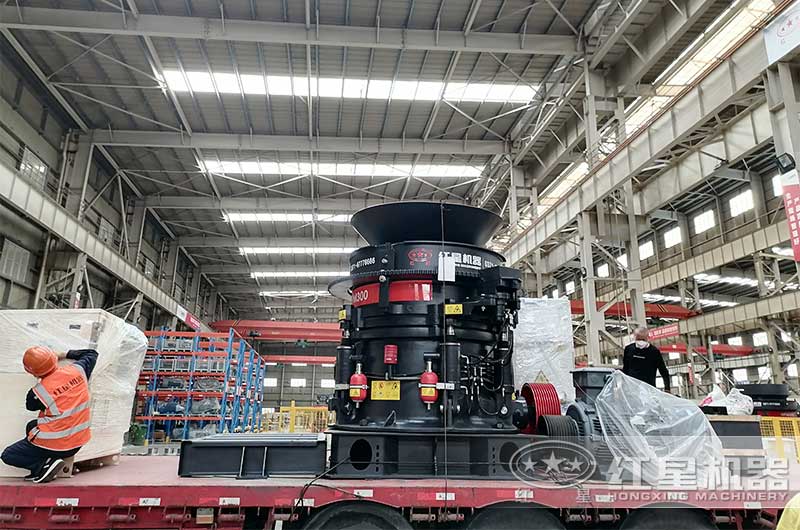 圆锥破生产成本高、报价高 圆锥破生产成本高、报价高