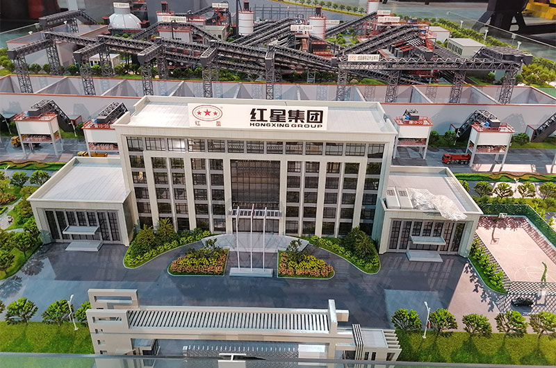 易彩堂机器专业矿山方案设计厂家 易彩堂机器专业矿山方案设计厂家