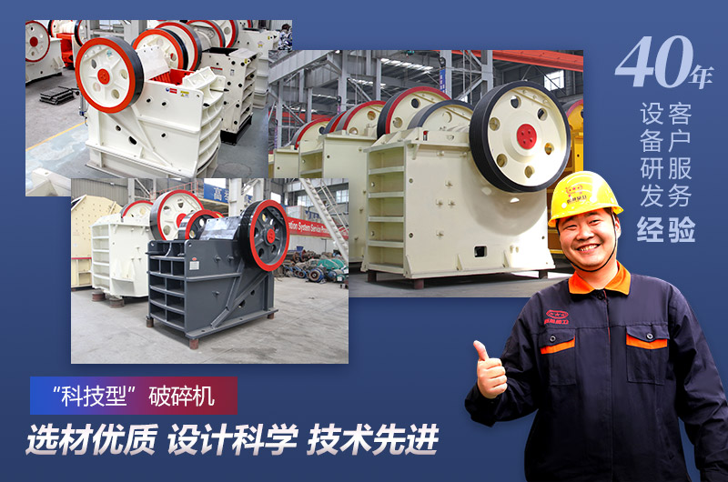 �ײ��û���ʯ�ϼӹ��豸���ż����ܻ�ӭ