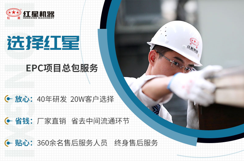 易彩堂机器为您提供可靠设备和服务 易彩堂机器为您提供可靠设备和服务