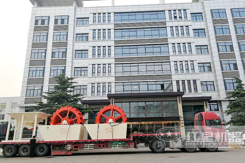 易彩堂机器洗砂机发货 易彩堂机器洗砂机发货