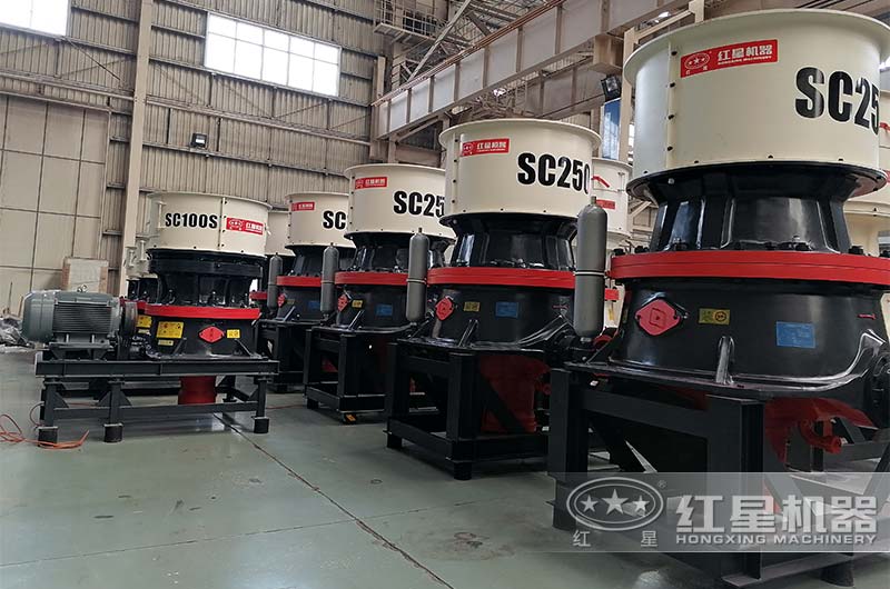 石子破碎机厂家生产的圆锥破碎机 石子破碎机厂家生产的圆锥破碎机