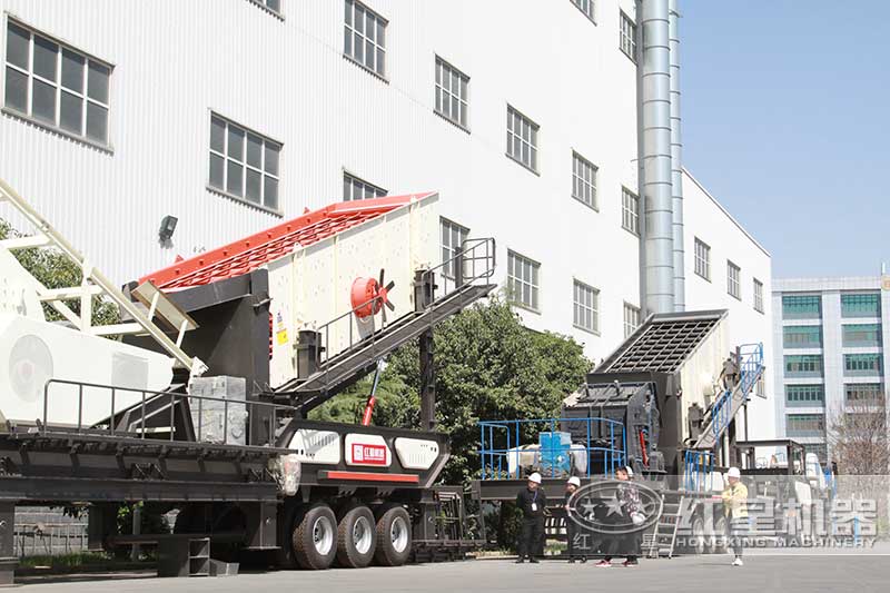 易彩堂移动式碎煤机厂家 易彩堂移动式碎煤机厂家