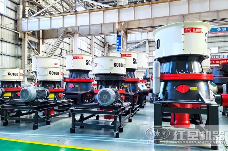 单缸圆锥破碎机 单缸圆锥破碎机