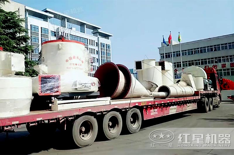 150目至650目方解石磨粉设备发货现场 150目至650目方解石磨粉设备发货现场