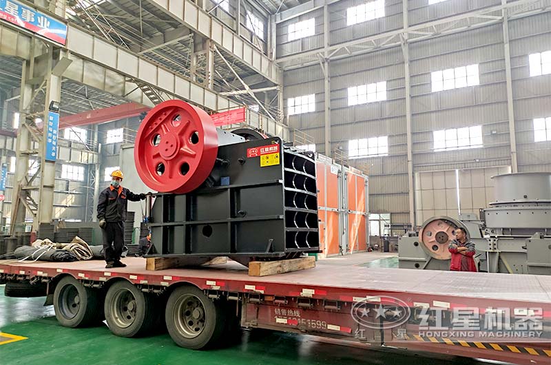 颚破机发货 颚破机发货