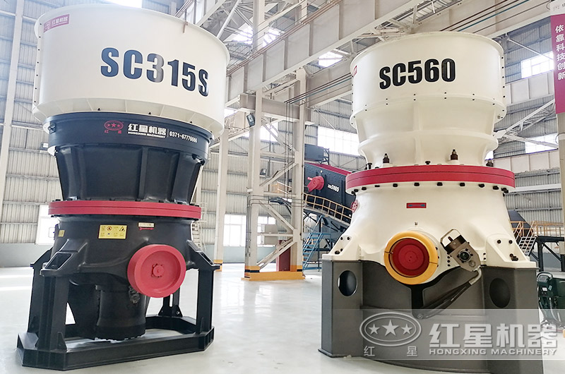 节能圆锥破碎机 节能圆锥破碎机