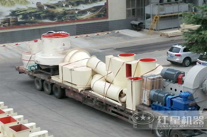 易彩堂机器成套破碎磨粉设备发货 易彩堂机器成套破碎磨粉设备发货