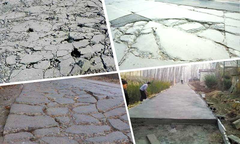 沥青废旧路面 沥青废旧路面